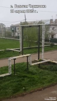 Люблю я снег в конце апреля!
Сегодня работа исключительно удалённая 🏡❄