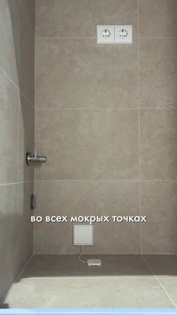 Обзор на УМНЫЙ дом от «СберСити» #умныйдом #сберсити #вайтвилл