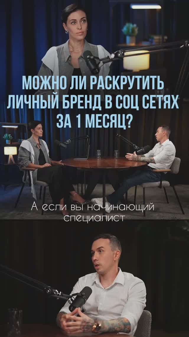 ПОДПИСЫВАЙСЯ НА КАНАЛ➡️@content_smm
⠀