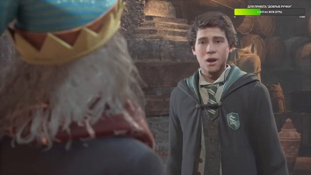 Hogwarts Legacy | Часть 9 | Русская озвучка