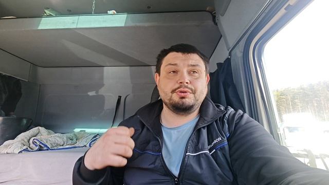 ВСЕ ИДЁТ ПО ПЛАНУ.  КАМАЗ ВЗДОХНУЛ. ЧИСТКА РАДИАТОРА ПОМОГЛА. Расход 27 л.