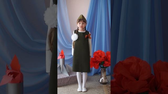Колмыкова Софья