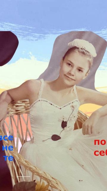 Все мы родом из детства... С днем рожденья меня)