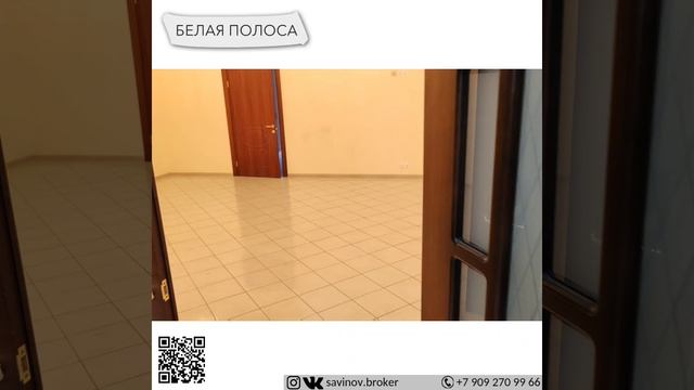 Офис 192 м² по адресу: Тверь, ул. Московская, 1