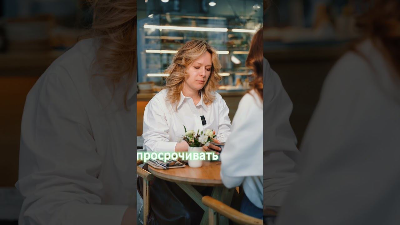 ЕСЛИ НЕ ПЛАТИТЬ ЗА ИПОТЕКУ Читай Описание ⤵️