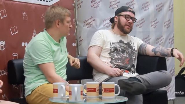 Гость в мешке   Андрей Волосников   23 05 18