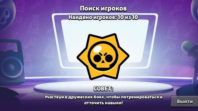пуш 10 к 3 серия часть 1
