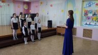 Младший хор "До-ми-солька" - "Я рисую Родину"
