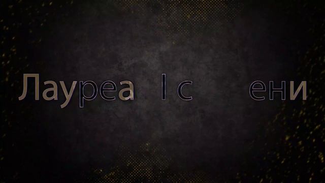 Александр Филиппов (презентация, 29.04.2025)