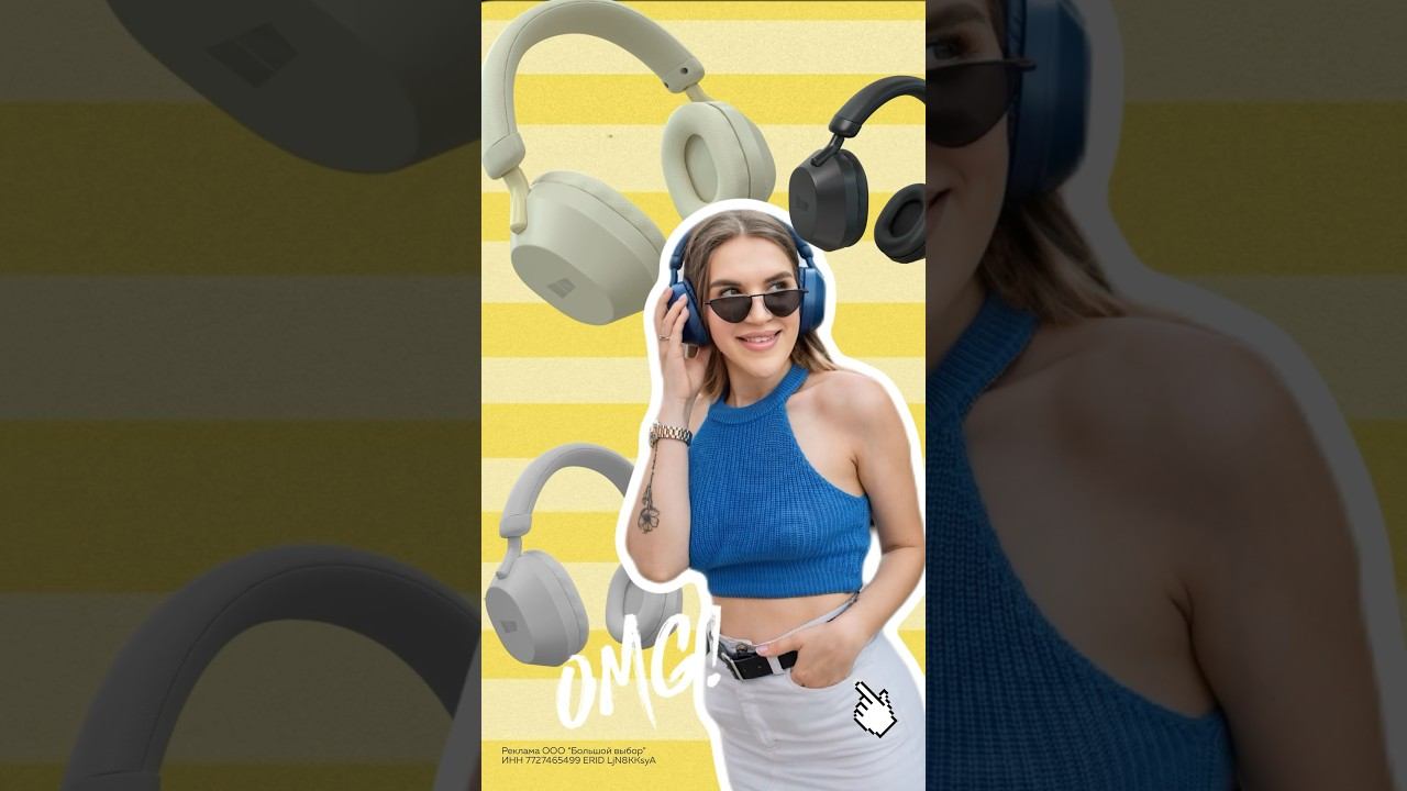 More Choice HW15 , артикул озон 1550518781 #music #song #наушники #bluetoothнаушники