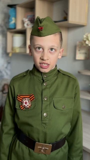 80 лет Великой Победе