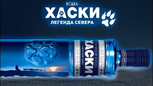Хаски v.3