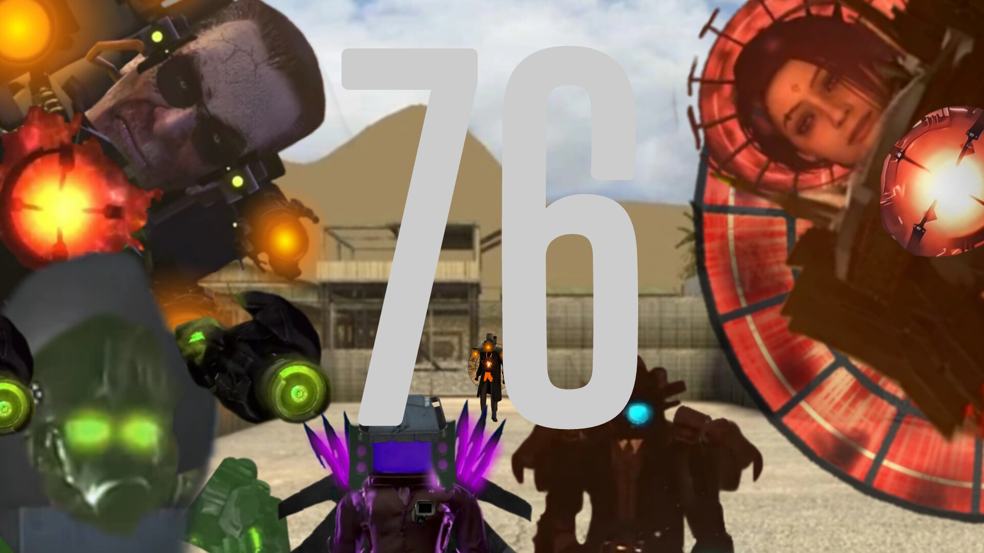 my skibidi war 76