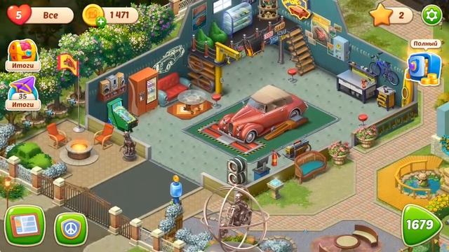 Очередная экскурсия по дому Homescapes 1677 уровней пройдено