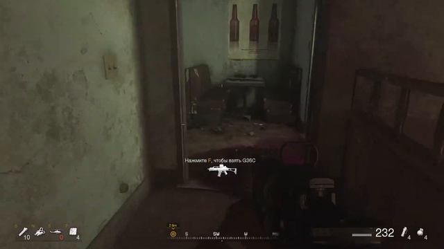 Прохождение Call of Duty 4: Modern Warfare Remastered — Часть 9: Отправляемся в Азербайджан