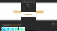 10 промокодов по 200р!!!!!