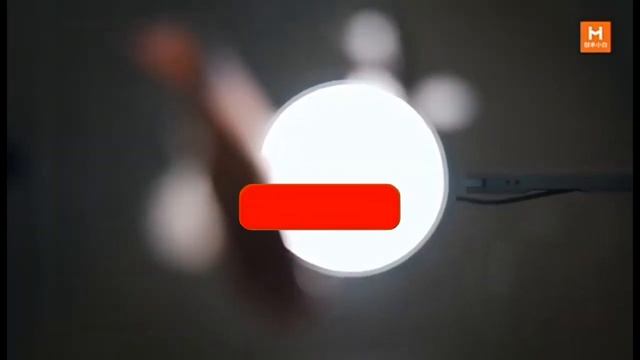 Xiaobai Smart Nursing Light | Xiaomi Smart Wireless Lamp with Wi-Fi