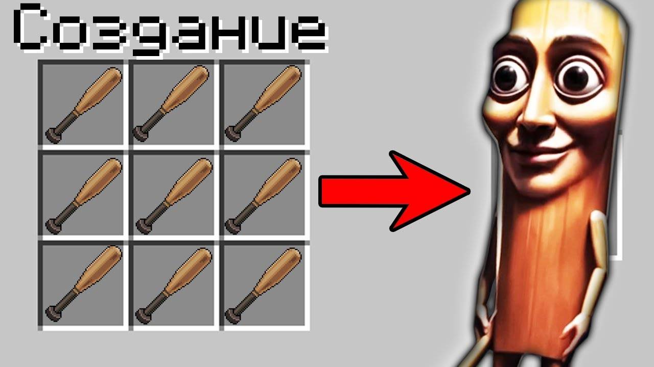 😱 Как СКРАФТИТЬ ТУНГ ТУНГ САУРА В МАЙНКРАФТ БРЕЙНРОТ ЖИВОТНЫЕ ! | Каливан MINECRAFT