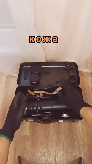 фоторужье ФС-12 КМЗ, как у Шарика!