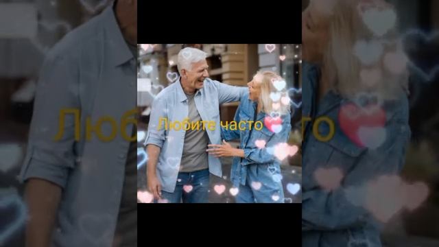 Стихи  о любви ♥️ от морячка!,⚓🛥️