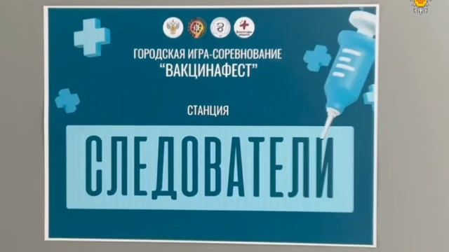 «Вакцинафест» в Ханты-Мансийске