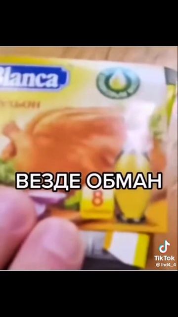 Канал с юмором!