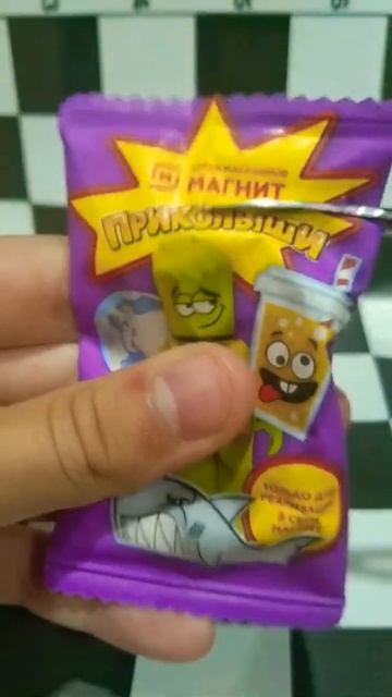 #киндер #приколы #приколыши