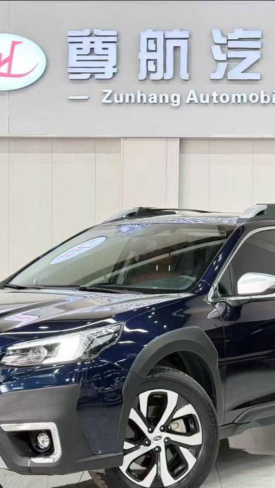 Готовый обзор Subaru Outback для клиента RUAZI.ru