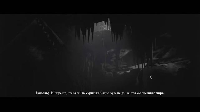 Ловушки и старания выжить! Выжить после тяжелого призимления! Dark pictures: House of ashes #6