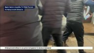 Больше 180 иностранцев проверили полицейские в Иркутской области в ходе оперативно-профилактического