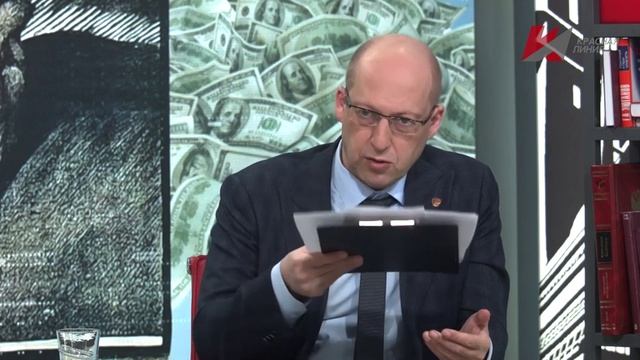 Ищите, кому выгодно.