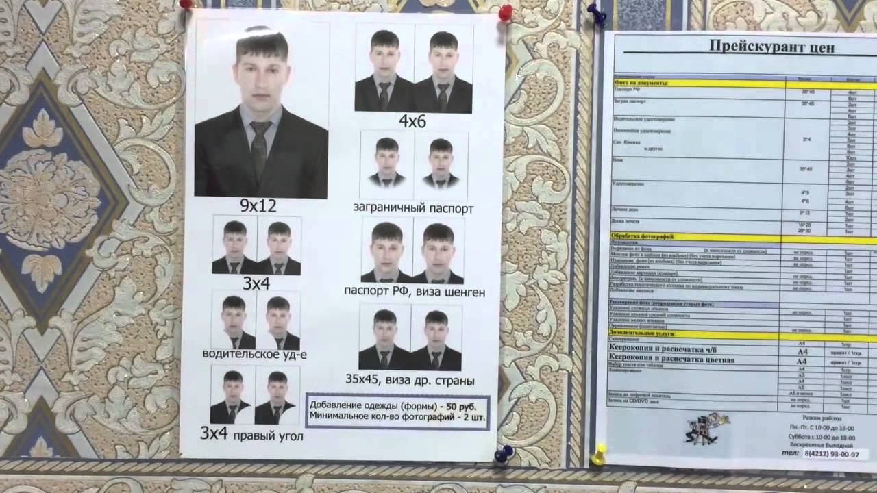 ЯБ2015  ИП Ковалевский