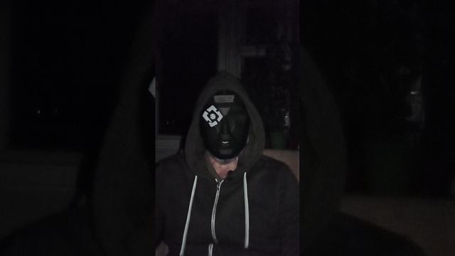 ЭМ