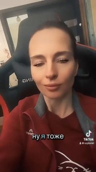 И я с фильтром поддерживаю движение без фильтров! 🙈🤣🤣🤣👍 Музыка 🎵 @volanicky