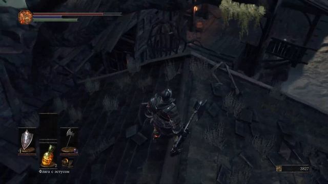 DARK SOULS 3  прохождение !!!  Проклятое Великое Древо !!!