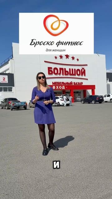 ДАРИМ ДИВАН ЗА ПОДПИСКУ 😎