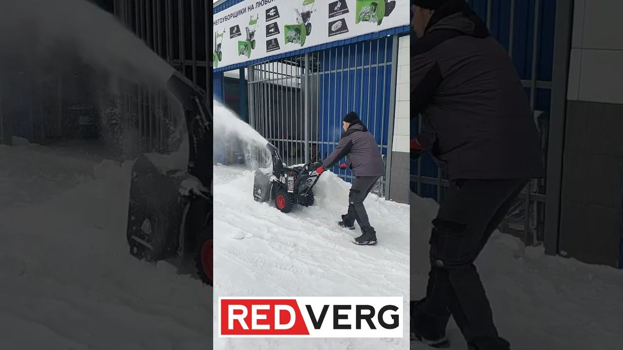 Клип @tmk glazov 1 #redverg