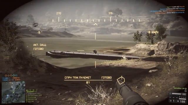 автоматическое птрк battlefield 4