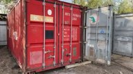 Купить морской контейнер в Московской области недорого. Отзыв покупателя