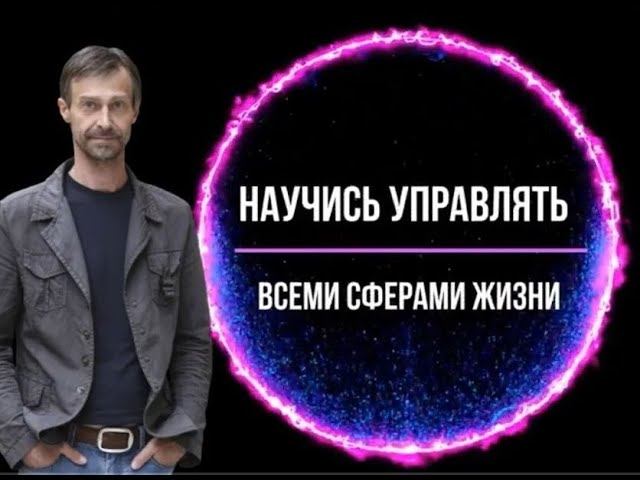 Заземление будущегo 19 06 22