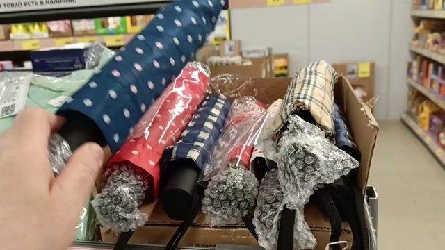 После работы заехал в "Чижик", где цены на некоторые товары удивляют. Обзор.