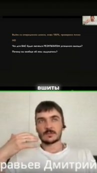 Как социальные сети помогают в продажах