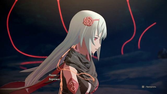 SCARLET NEXUS - Прохождение - Часть 19 (Xbox Series X 4K)
