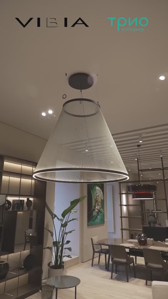 Подвесной светильник Array 1875 от Vibia