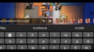 ЗМЕЙКА В PONY TOWN *ВЫИГРАЛ?*