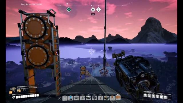 Прохождение игры  Satisfactory часть 6 . От серджи. На канале MeHaNiK.