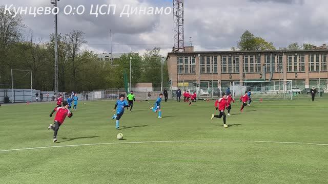 2025_04_27_Кунцево-Запад-ЦСП Динамо_1 игра