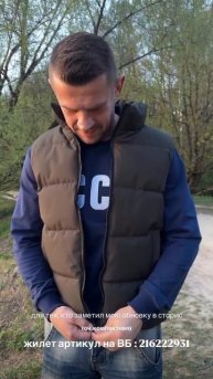 🍿 Наши клиенты 💪🏻