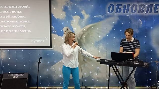 27.04.2025г Поклонение
