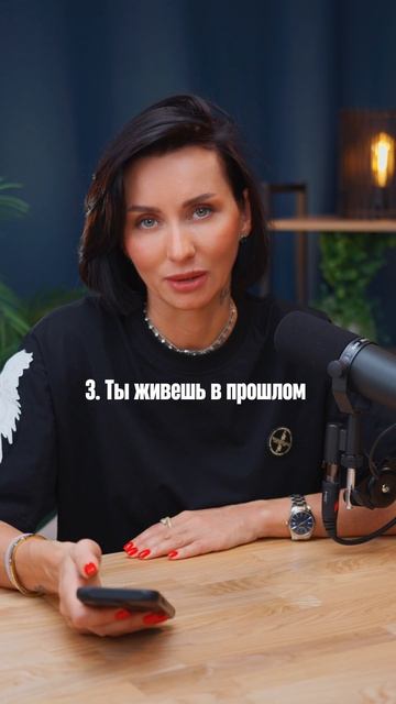 ЧТО ДЕЛАЕТ ТЕБЯ НЕСЧАСТНОЙ?